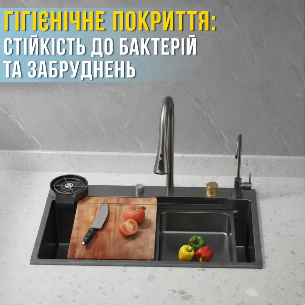 step-1