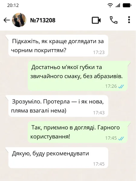 slide-2